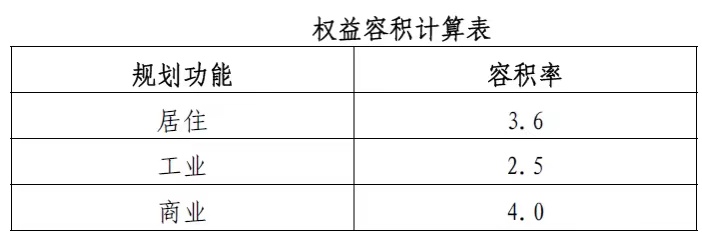 微信图片_20220315161545.jpg